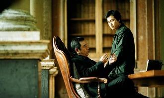 雏菊电影在线观看,浪漫复仇的悲歌 第1张 雏菊电影在线观看,浪漫复仇的悲歌 第1张